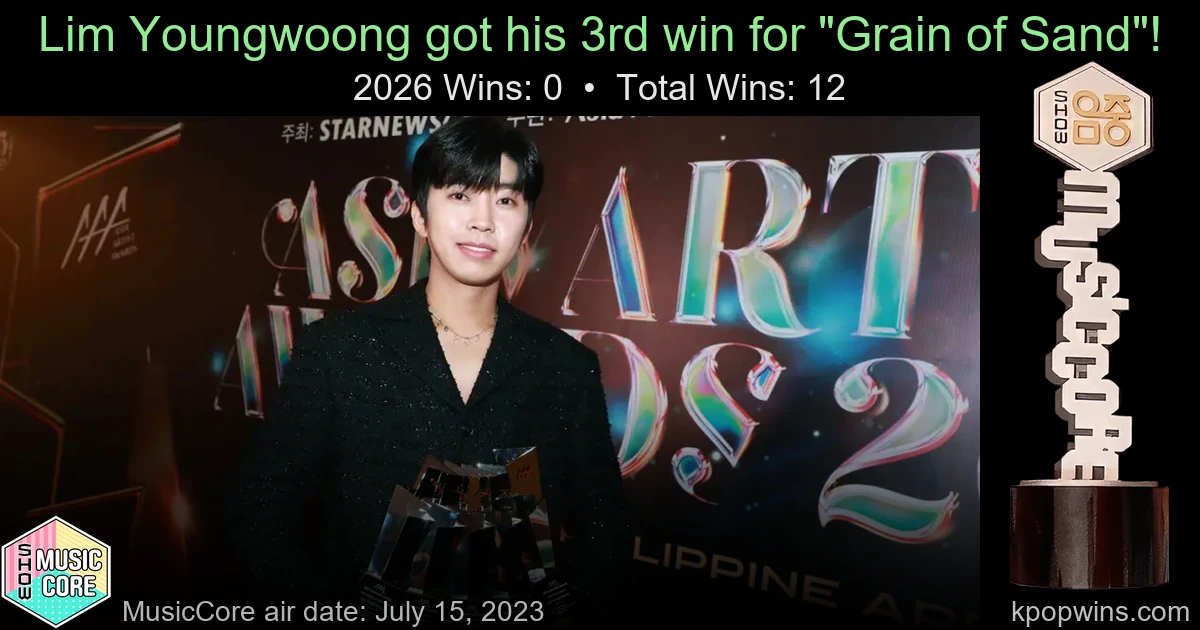 Lim Youngwoong - Grain of Sand